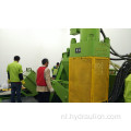 Aluminium Kotters Filings Chips Briket Machine